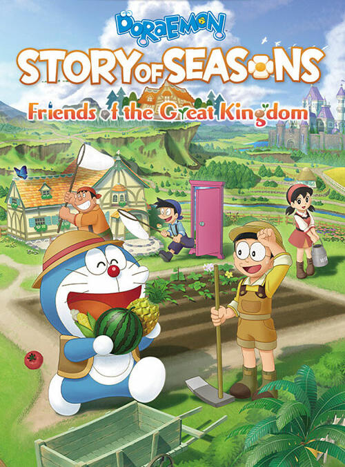 Doraemon Story of Seasons Friends of the Great Kingdom ราคาถูก